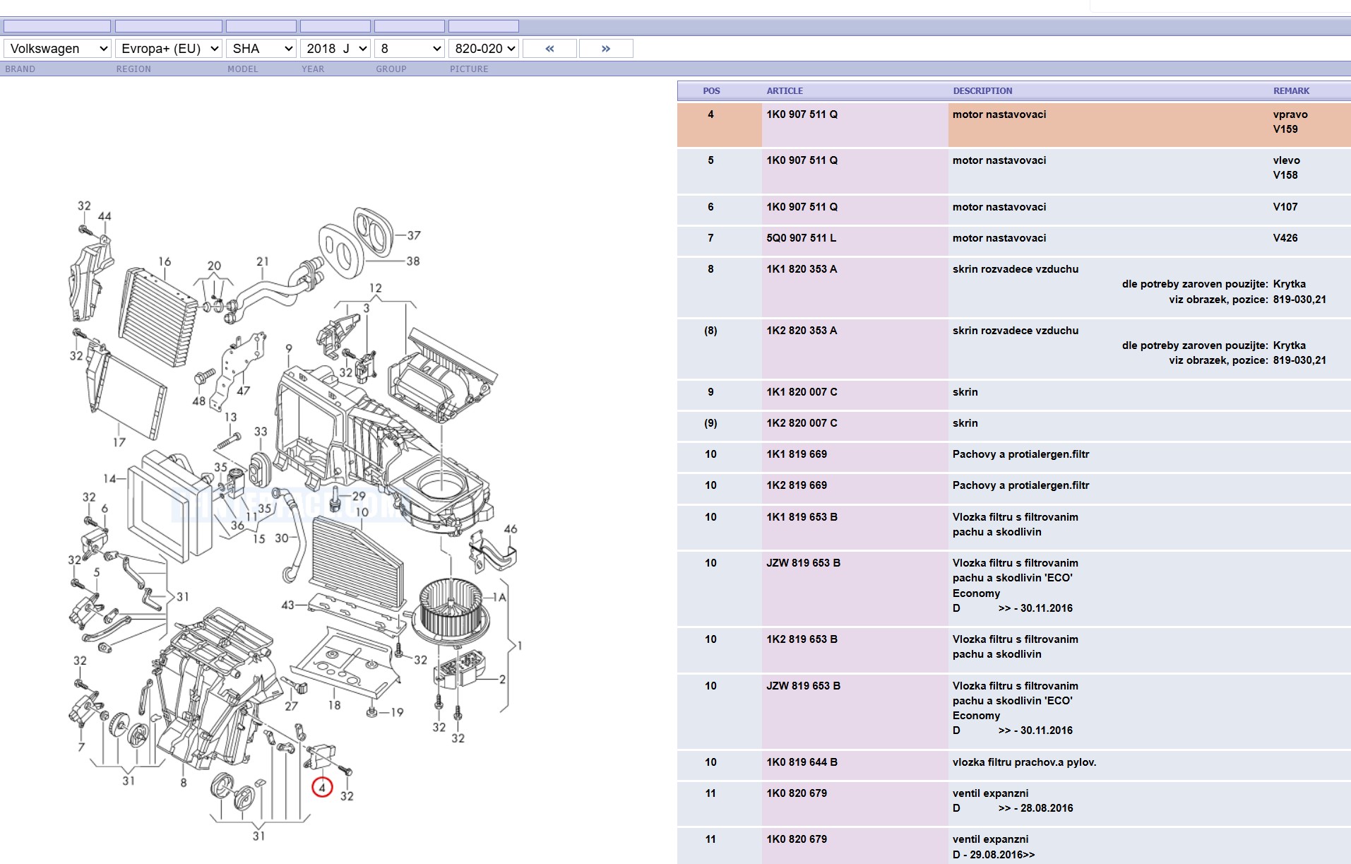 vw sahran 2018 7N V159.jpg