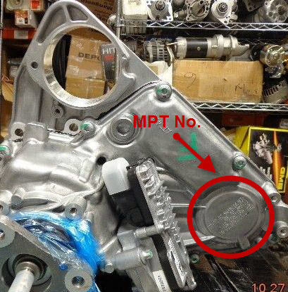 MPT No. transfer case.jpg